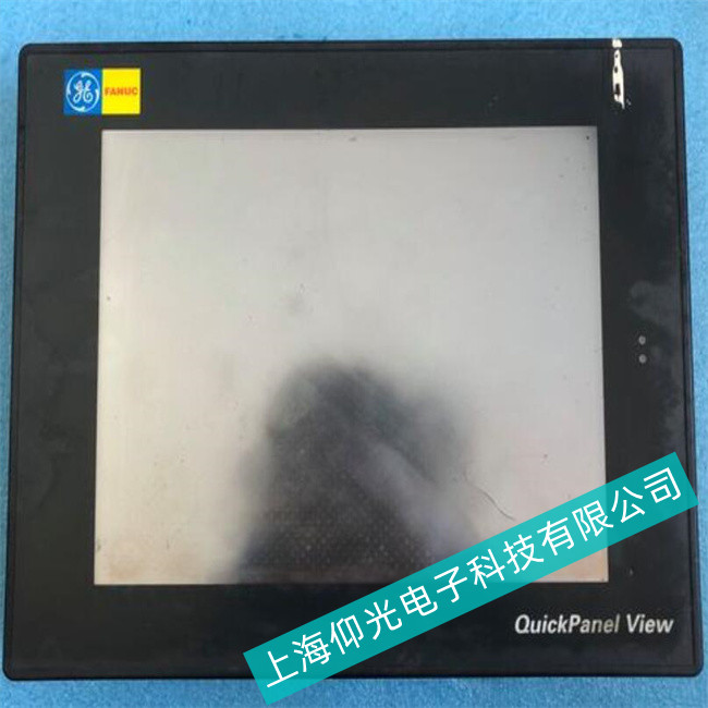 黃浦區(qū)發(fā)那科觸摸屏維修質(zhì)量保證(按鍵間歇性工作)