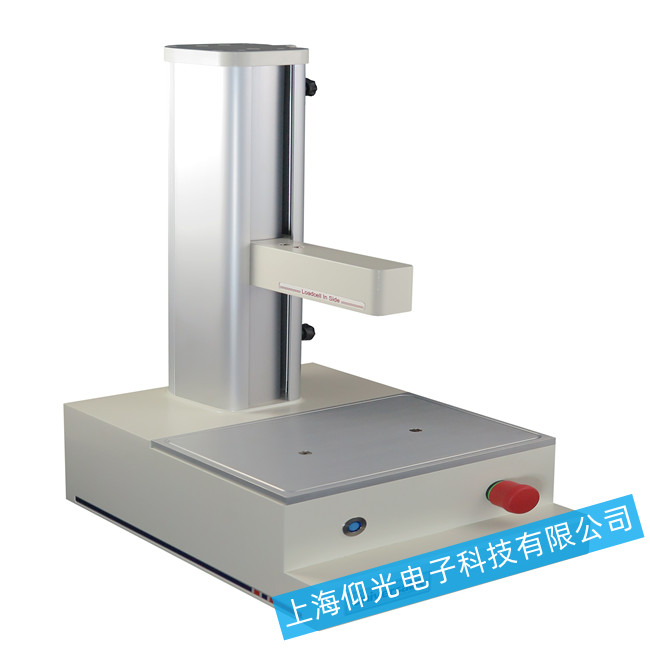 農(nóng)業(yè)專用儀器維修-質(zhì)構(gòu)儀故障處理