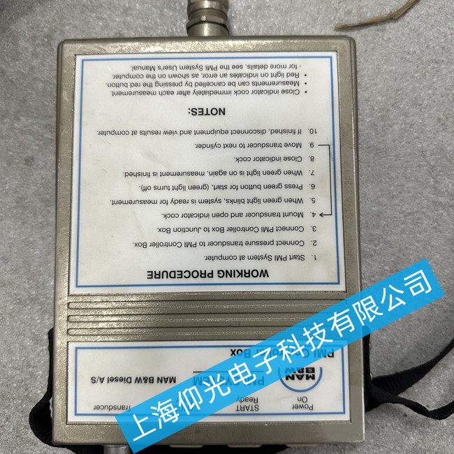 船舶MAN系統(tǒng)壓力分析儀維修 PMI SYSTEM故障分析