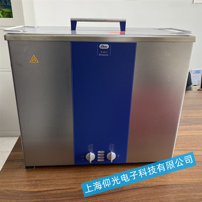 德國Elma Select 精選型超聲波清洗器故障維修看這里