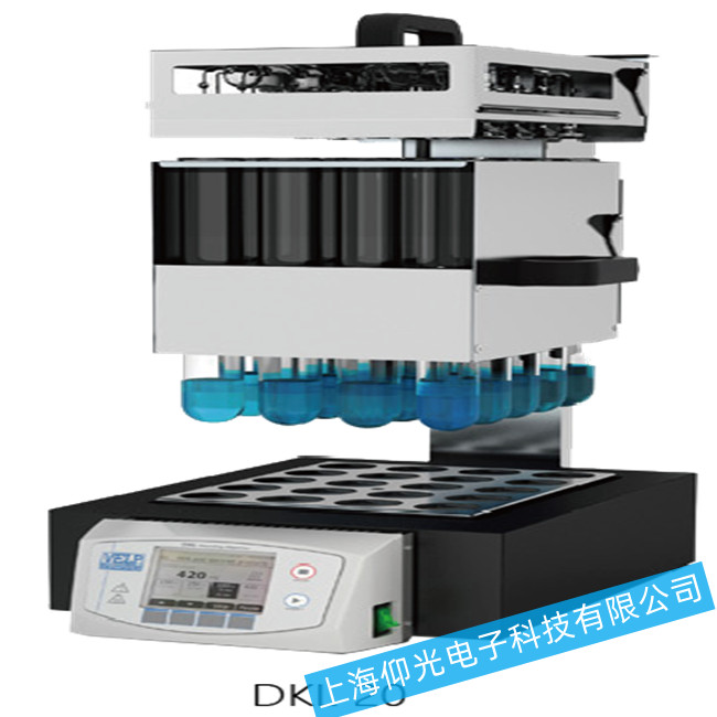 意大利VELP-DKL全自動消化儀專業(yè)維修公司推薦