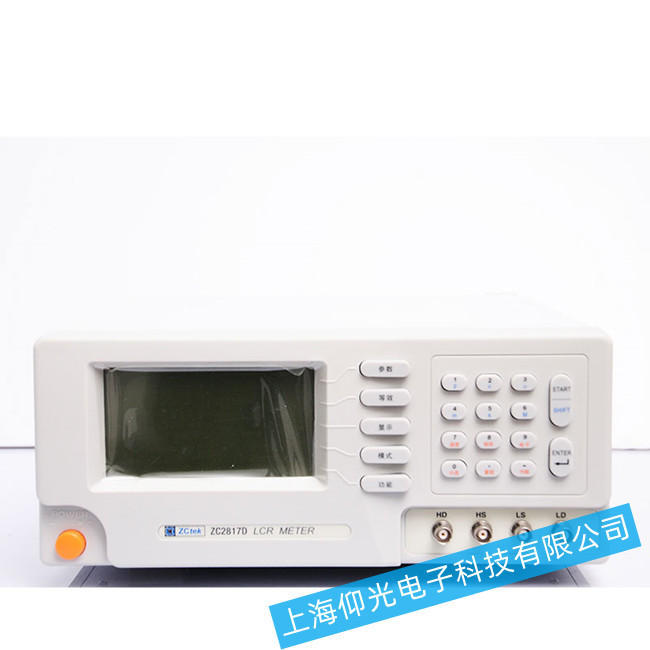中策LCR數(shù)字電橋不能開機(jī)故障可找仰光維修