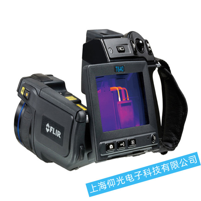 美國菲力爾(FLIR) T640紅外熱像儀故障原因分析