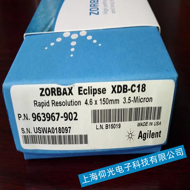 安捷倫 Load & Lock 色譜柱常見(jiàn)故障的解決措施
