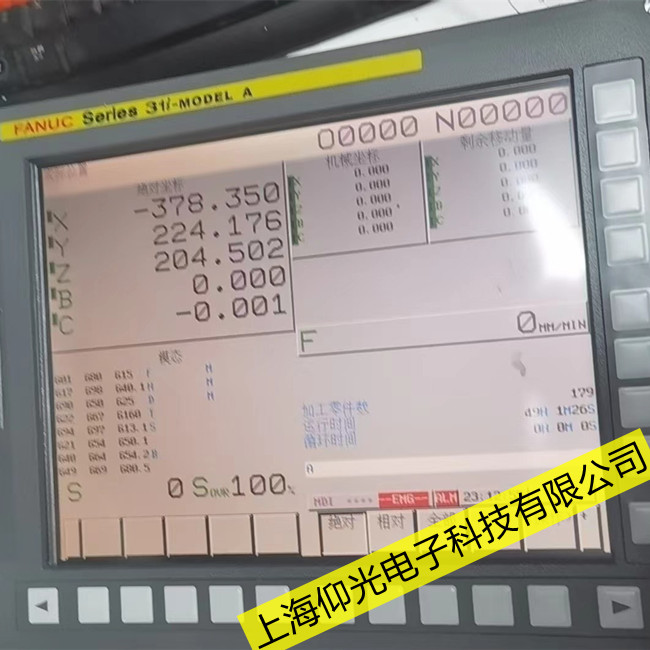 發(fā)那科0i-c系統(tǒng)920RAM奇偶校驗錯誤維修一般多少錢