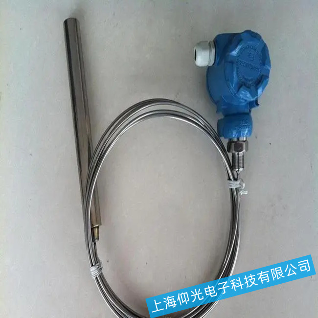 靜壓式液位計遇到故障如何維修處理?