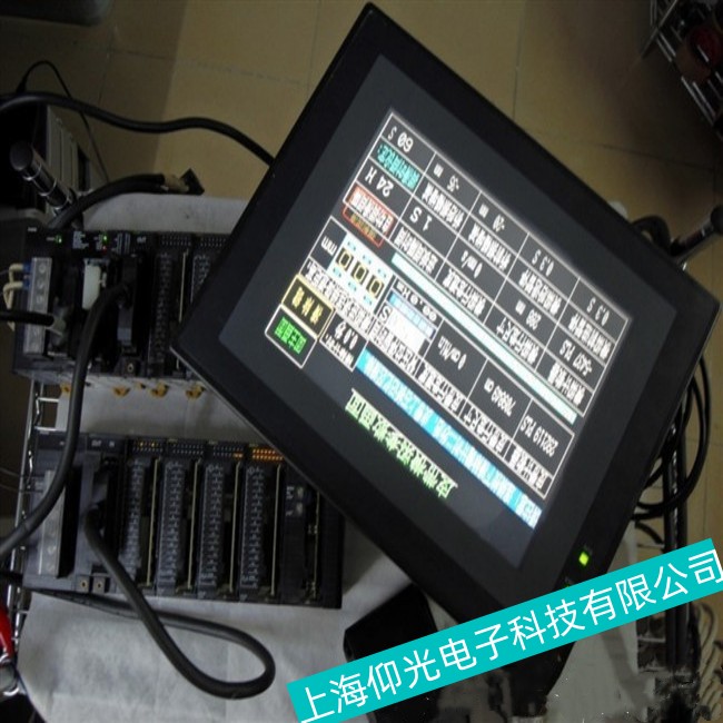 安徽Fuji富士觸摸屏UG530H-US1屏幕死機故障維修