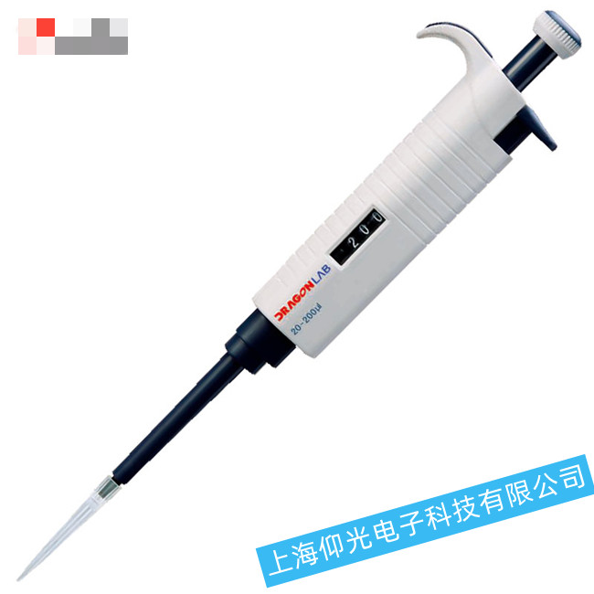 大龍移液器/移液槍常見故障的處理方法