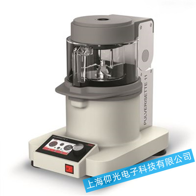 德國飛馳粉碎機電動機啟動困難故障如何維修?