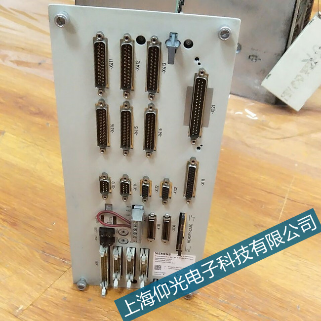 太倉西門子系統(tǒng)207993故障代碼維修找哪家