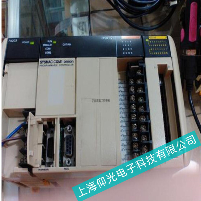 寧波市歐姆龍的PLC全部燈閃爍故障報(bào)警原因