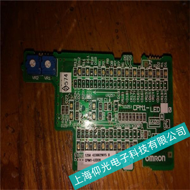 常熟市Omron歐姆龍工控機主板顯卡損壞故障原因有哪些