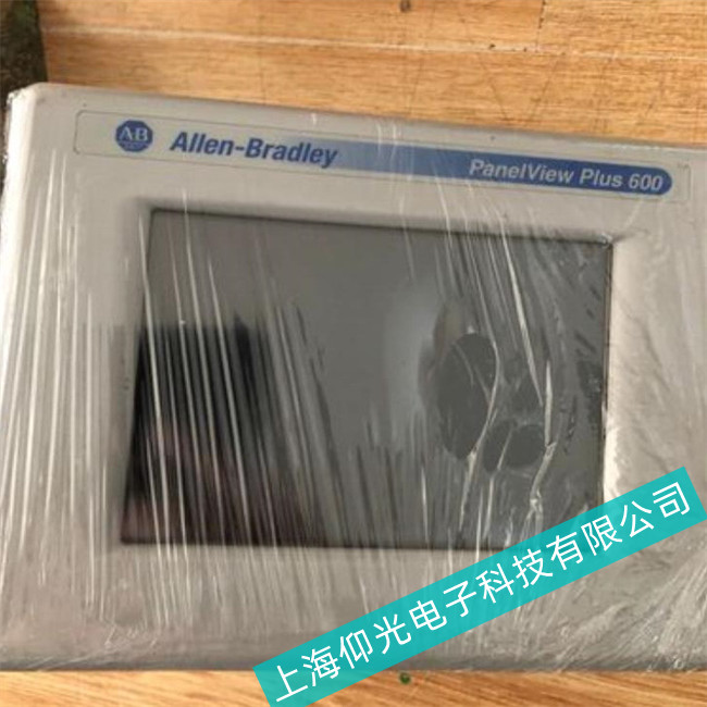 免費檢測Allen-Bradley羅克韋爾2711P系列觸摸屏暗屏黑屏解決方法