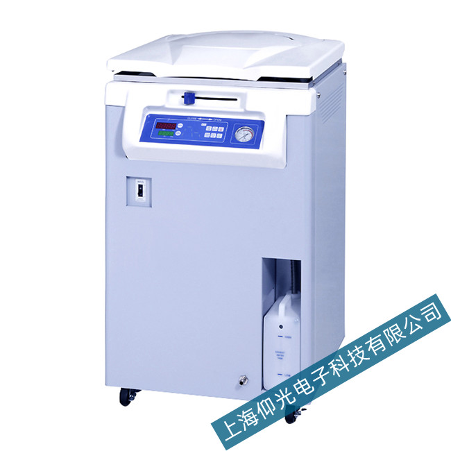 日本ALP CL-32L高壓滅菌器超時(shí)故障維修點(diǎn)