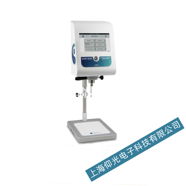 萊美DSR 500流變儀常見故障問題的排除方法