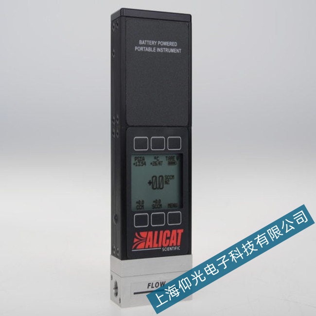 艾里卡特MWB質(zhì)量流量計(jì)故障問(wèn)題維修處理地址