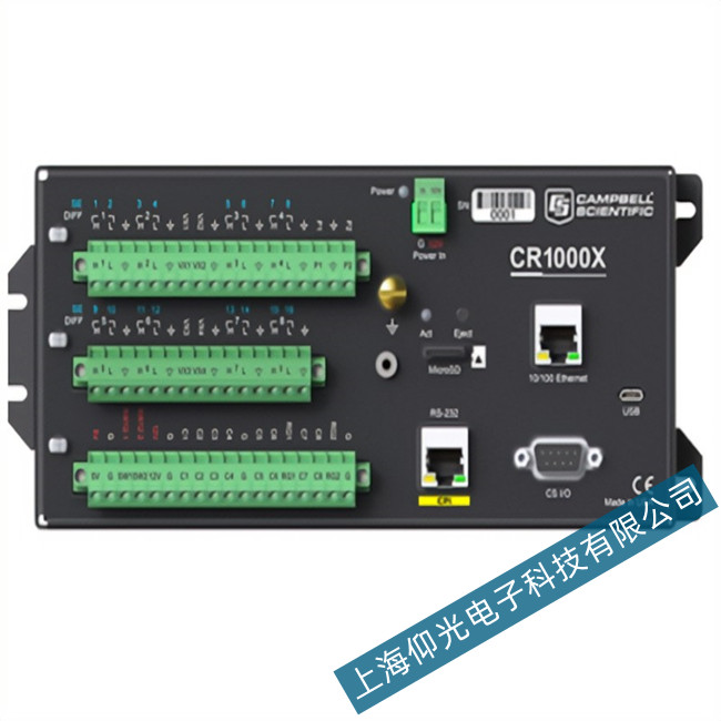 CR1000X 數(shù)據(jù)采集器常見故障問題維修手冊