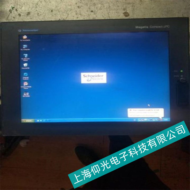 機(jī)器人施耐德工控機(jī)HMIBMPSI74D2801液晶屏畫(huà)面不能切換故障原因
