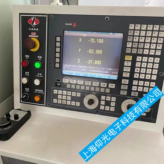 昆明發(fā)格數(shù)控系統(tǒng)CNC8040系統(tǒng)不穩(wěn)定或死機(jī)故障維修電話地址