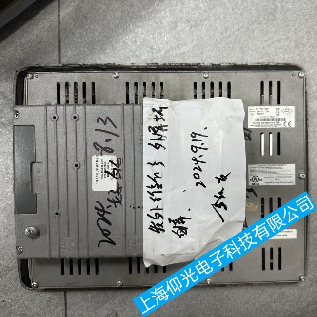 潮州北爾觸摸屏EXTER T100顯示圖像很模糊故障維修聯(lián)系方式