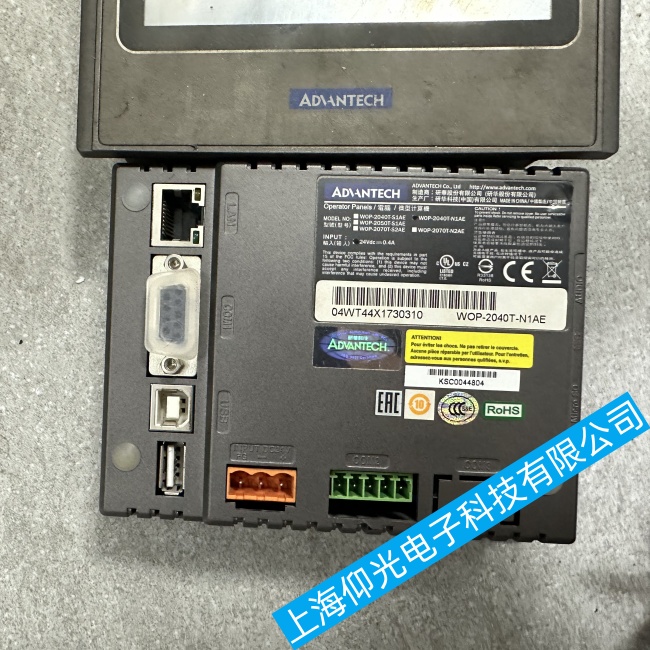 上海研華觸摸屏W0P-2040T-S1AE無法進(jìn)入系統(tǒng)或顯示異常故障維修重點(diǎn)推薦
