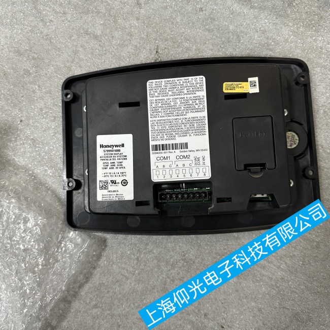 佛山霍尼韋爾觸摸屏S7999D1006黑屏或死機(jī)故障維修質(zhì)量保證