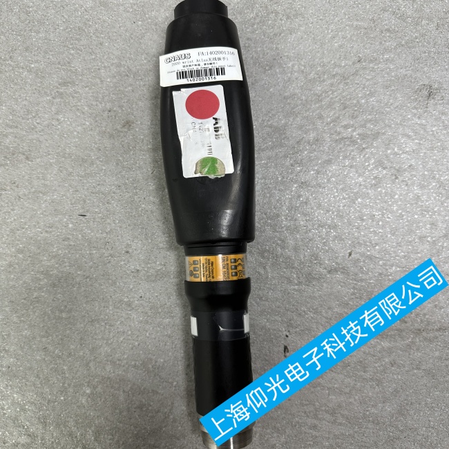 阿特拉斯ETD ST61-30-10扭力扳手啟動無反應(yīng)或顯示異常故障維修熱薦