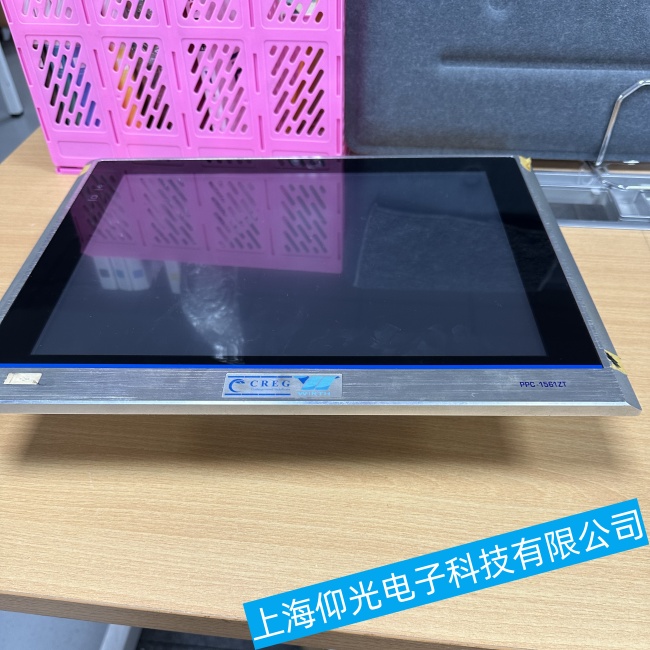 余姚研祥工控機(jī)J1900系列突然自動(dòng)關(guān)機(jī)故障維修推薦廠家電話