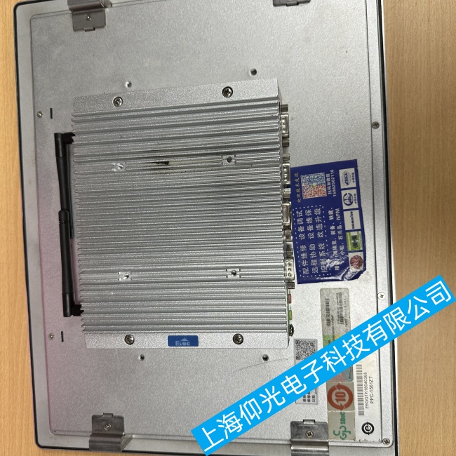 蘇州研祥工控機(jī)J1900系列電路板接觸不良故障維修服務(wù)站點(diǎn)