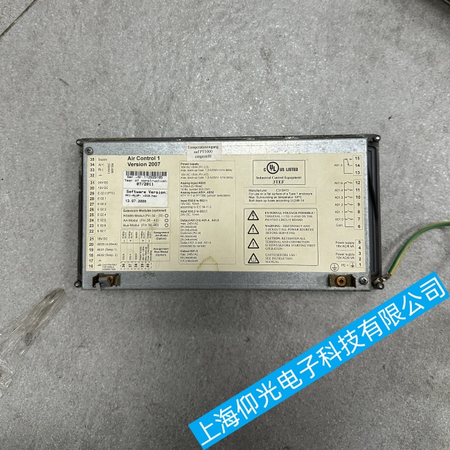 船舶紹爾SC壓縮機控制面板電源不正常故障維修維護價格