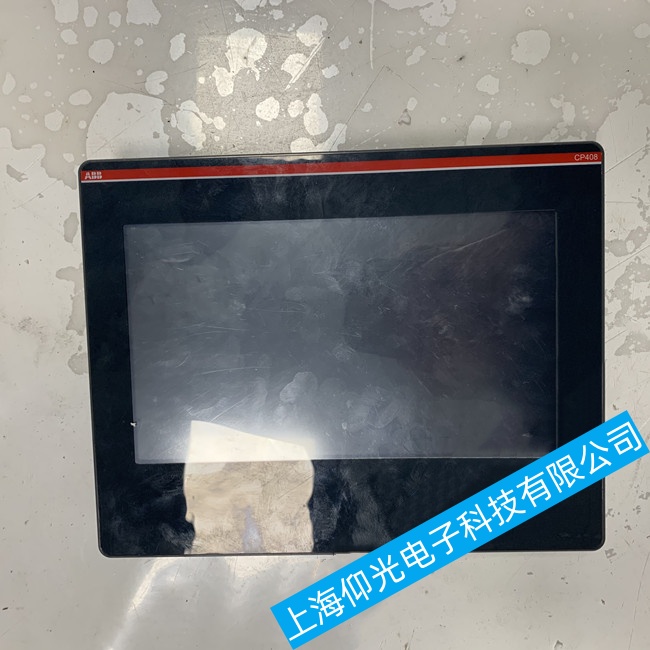 溫嶺市ABB觸摸屏CP6610個別區(qū)域無法觸摸故障維修經(jīng)驗總結(jié)