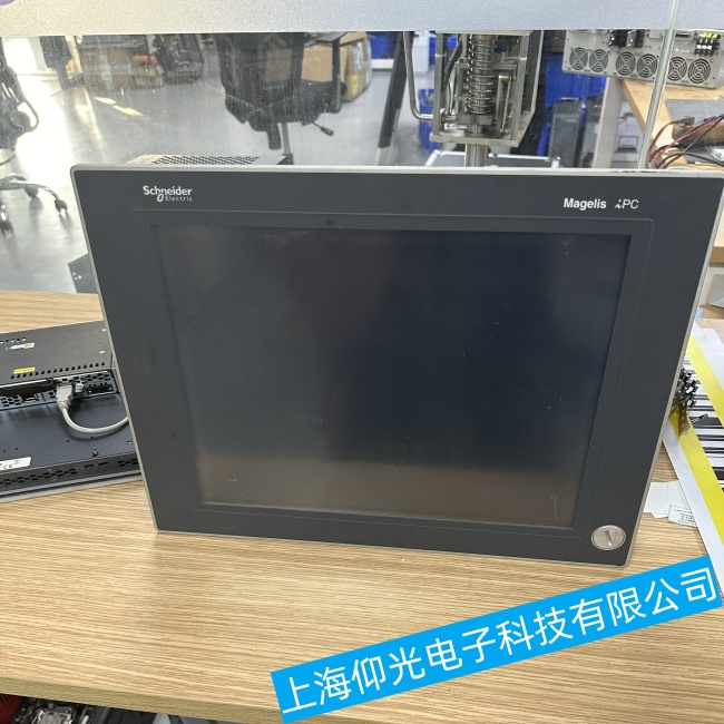 新疆施耐德工控機(jī)Harmony P6響應(yīng)時(shí)間過長故障維修立等可取