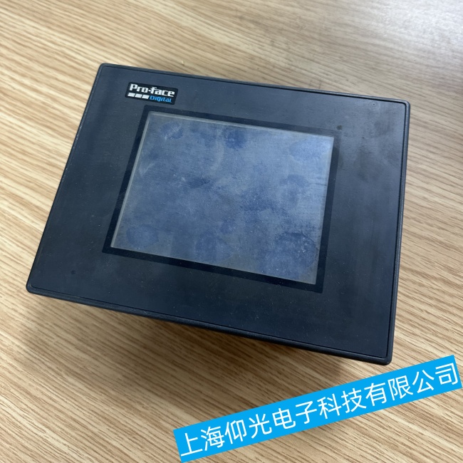 上海普洛菲斯觸摸屏GP4000系列有背光無字符故障哪里可以維修