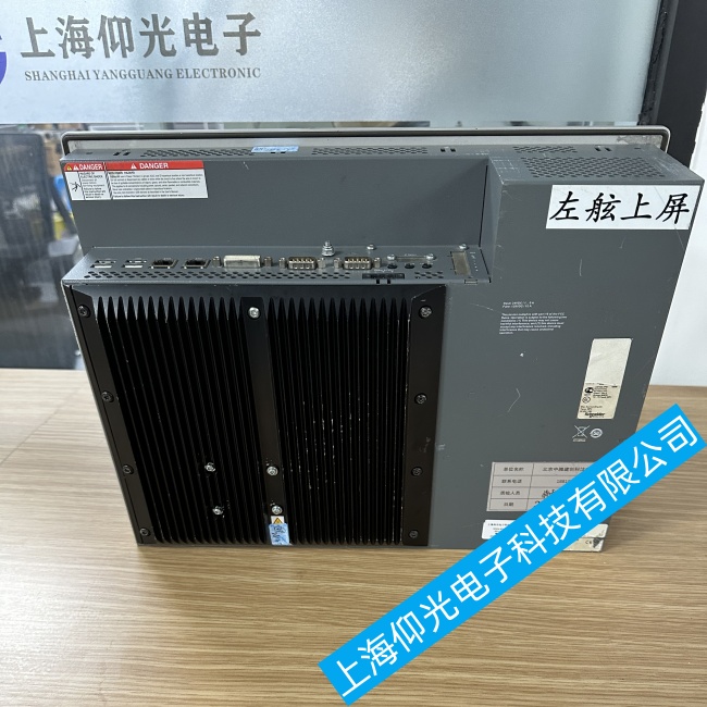 淮安施耐德工控機(jī)Modicon M262嵌入式主板出現(xiàn)短路故障維修不限型號