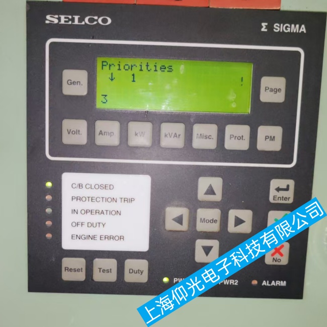 船舶SELCO電源管理模塊S6610電源板無輸出故障維修哪家強(qiáng)