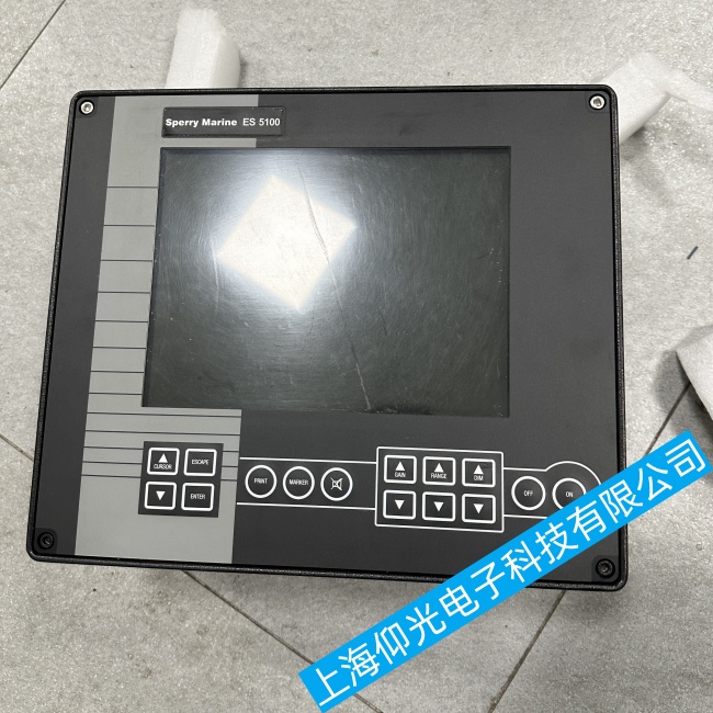 Sperry船用測探儀ES 5100開機(jī)后無顯示故障維修廠家電話