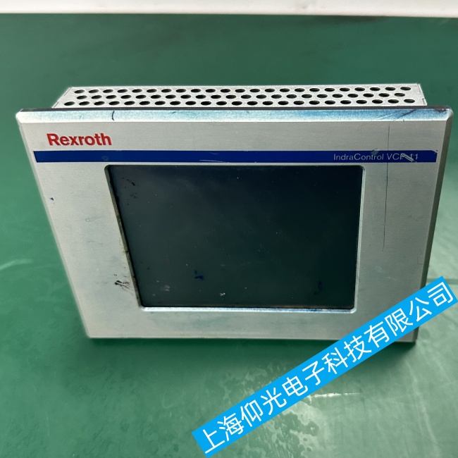 浙江力士樂觸摸屏VCP11.2DWN白屏無法看到任何內(nèi)容故障維修公司有哪些