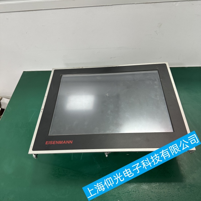 河北Beckhoff倍福工控機(jī)CP6606一直停留在啟動(dòng)畫(huà)面上故障維修免費(fèi)咨詢