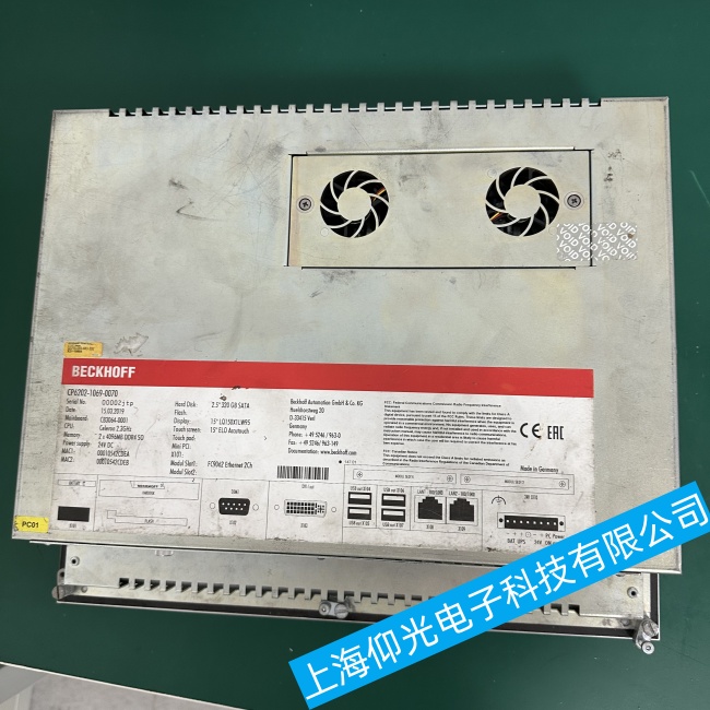 深圳Beckhoff倍福工控機(jī)CP6606電路板電路接觸不良故障維修值得信賴