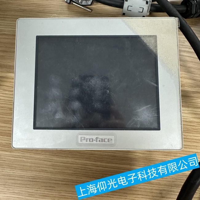 珠海普洛菲斯觸摸屏GP3000卡在開機界面無法繼續(xù)啟動故障維修服務電話