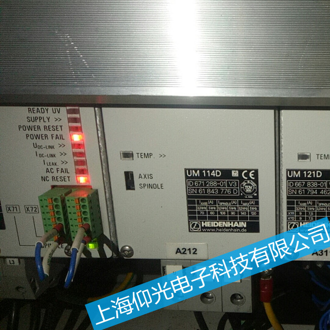 海德漢伺服控制器過載故障維修-驅(qū)動器過載故障維修