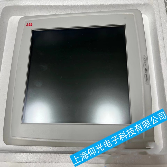 蕪湖ABB觸摸屏CP6615白屏無法看到任何內(nèi)容故障維修哪家性價比高