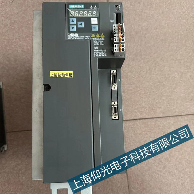 上海修理西門子驅(qū)動器相位硬件故障修理報價表
