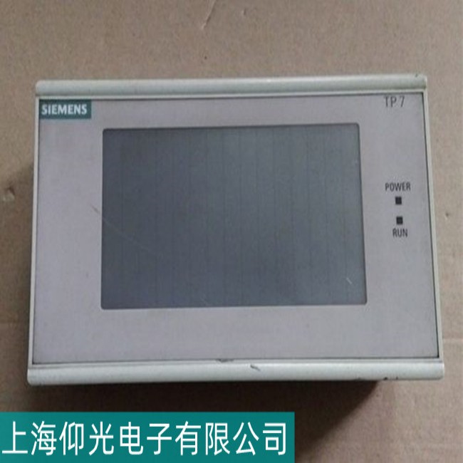 SIEMENS西門子觸摸屏快速維修中心
