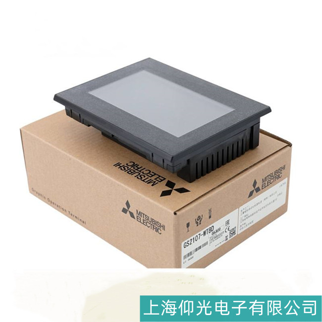 三菱汽車行業(yè)中控屏點不動,但能正常使用故障維修服務(免費咨詢)