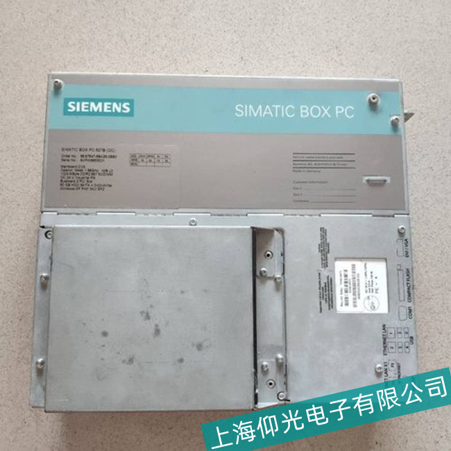 杭州西門子工控機PC547B主板黑屏故障維修推薦廠家-上海仰光電子