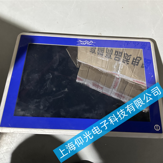 船舶北爾觸摸屏維修 iX T7A/AL黑屏故障維修