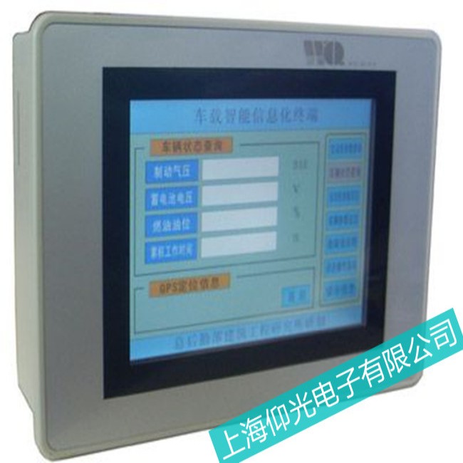 浙江三菱觸摸屏GT2715-XTBD內(nèi)容顯示錯(cuò)亂故障便宜維修