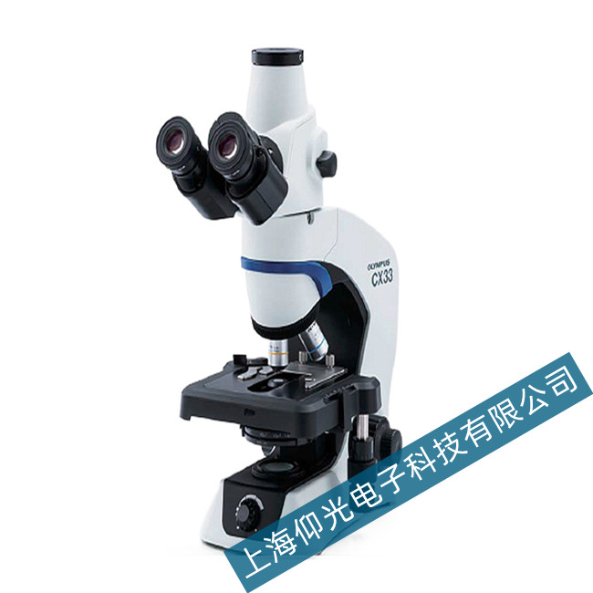 奧林巴斯OmniScan X3系列便攜式超聲探傷儀不能開機(jī)維修指南