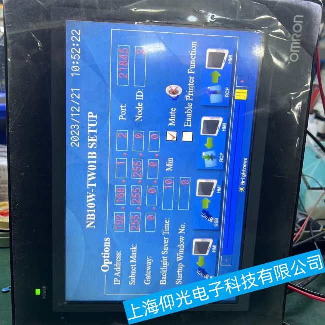 余姚歐姆龍工控機(jī)MT8121iE在運(yùn)行過程中出現(xiàn)卡機(jī)故障維修在線咨詢